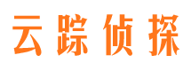 朔城市私家侦探